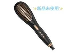 ストレートブラシ ブラシアイロン 電熱ヘアブラシ つやのある髪 自動