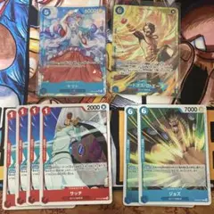 ワンピース カードゲーム ヤマト