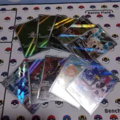 ポケモンカード　ar まとめ売り　おまけ付き