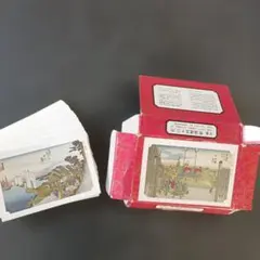 Item thumbnail for item 7164bffe-d393-4c04-aaa7-d3adc4d1c0d6