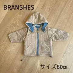 キルティング ジャケット・コート