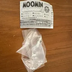MOOMIN めじるしアクセサリー2 ムーミン