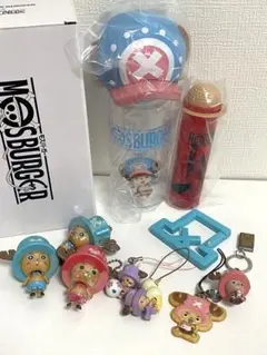 モスバーガー　ワンピースコラボ　チョッパー キーホルダー