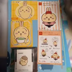 トツトツ様 リクエスト 2点 まとめ商品