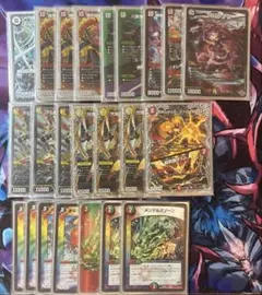 2025年最新】ガイアッシュ覇道の人気アイテム - メルカリ