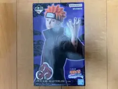 ゔ*れ様 一番くじ　NARUTO ナルト　疾風伝　C賞　ペイン　天道