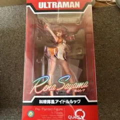 ULTRAMAN 佐山レナ 1/7スケールフィギュア