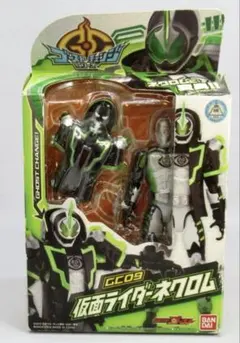 カズノリ 仮面ライダー ネクロム ゴーストチェンジセット カズノリ様専用 仮面ライダー ネクロム ゴーストチェンジセット - メルカリ