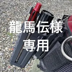 【新品】タジマセフシステム対応 ペンホルダー (約φ15・φ23)2本用