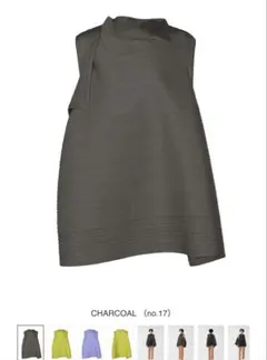 PLEATS PLEASE ISSEY MIYAKE BOUNCY BASKETのサムネイル