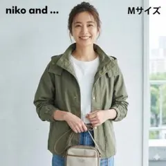 ニコアンド マウンテンパーカー フード付きブルゾン Lサイズ カーキ 綿 美品