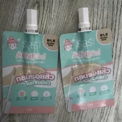 もち　お値下げ中様 リクエスト 2点 まとめ商品