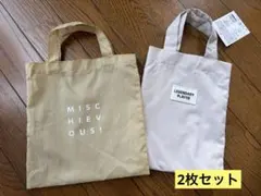 スリーコインズ　プレイウェア　2枚セット90cmのサムネイル