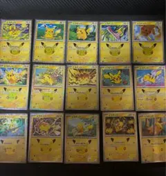 ポケモンカード ピカチュウ 30周年 30th ポケカ