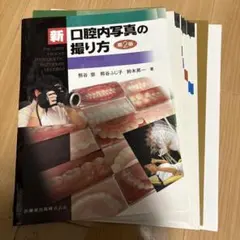 2026年最新】熊谷崇の人気アイテム - メルカリ