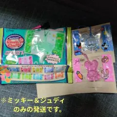 ディズニー キャンディチャームズ ミッキー＆ジュディ 2個セット
