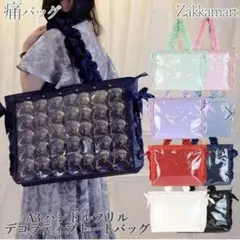 2026年最新】痛バ a3の人気アイテム - メルカリ