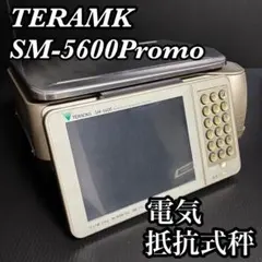 【プロ取外】IGLA2+ ＆ ステンレススキャナー セット プロ取外】IGLA2+ ＆ ステンレススキャナー セット - メルカリ