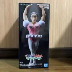 クレヨンしんちゃん ソフビマテリアル フィギュア～ジョマ～