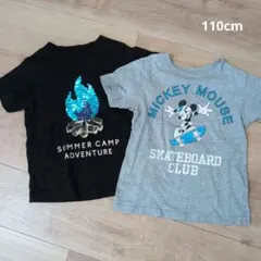 黒とグレーのTシャツセット　110cm