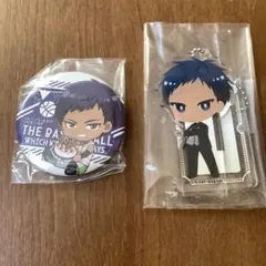 黒子のバスケ 青峰大輝 10th アクリルキーホルダー 缶バッジ