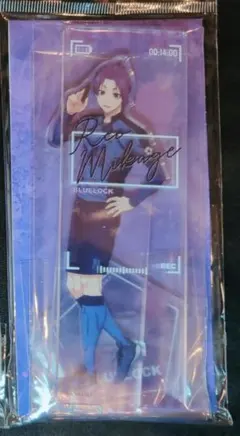 2025年最新】御影玲王まとめ売りの人気アイテム - メルカリ