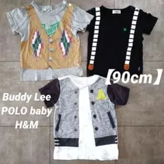 【90cm】Buddy Lee,POLO,H&M だまし絵 トップス 3枚セットのサムネイル