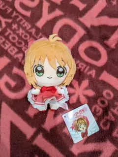 カードキャプターさくら ツリービレッジ ぬいぐるみ マスコット