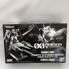 2025年最新】PG ダブルオーライザーの人気アイテム - メルカリ