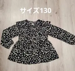【未使用品】ダルメシアン柄 フリル長袖トップス 130 子供服 キッズ服