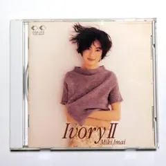 今井美樹 Ivory II CD FLCF-30227