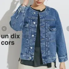 未使用 アンディコール un dix cors デニムノーカラージャケット