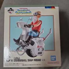 橋*光様 ドラゴンボール スナップコレクション2 C賞 亀仙人