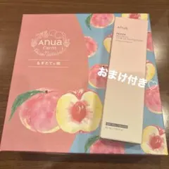 【新品 値下げ】彩るアヌアファームの桃セット おまけアリ