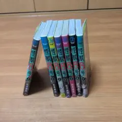人気絵本】宮西達也 7冊セット まとめ売り みやにしたつや ポプラ社 