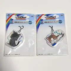 ハイキュー 一番くじ 携帯クリーナー ストラップ 黒尾 研磨