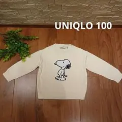 【UNIQLO】 PEANUTS スヌーピー セーター 100cm