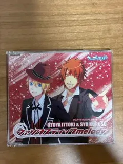 2026年最新】ファンタスティックmelody うたプリの人気アイテム - メルカリ