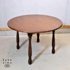 オーク無垢材 ラウンドダイニングテーブル 120cm 北欧風 アイアン脚