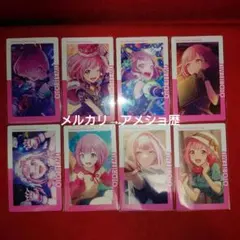 プロセカ 鳳えむ epick エピカ 8枚セット 21a 23a 24a 24c