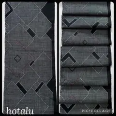 お買い得❇️アンティーク・着物 紬 半幅生地 1枚（17×204㎝）絹 上質