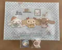 くら寿司 シナモロール 3点セット