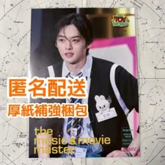 Straykids リノ TOYWORLD HMV 特典 フライヤー 匿名配送