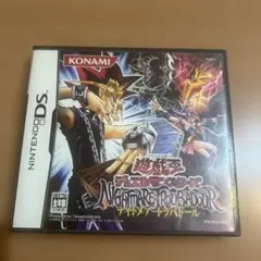 2026年最新】ナイトメア トラバドールの人気アイテム - メルカリ