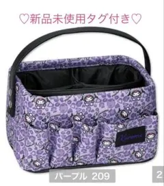 Item thumbnail for item d79ec39f-59c0-421f-af2d-171c51f03fdb