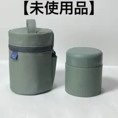 象印　スープジャー300ml　2個 グリーンスプーンスープジャー　1個 象印 スープジャー300ml 2個 グリーンスプーンスープジャー 1個 - メルカリ