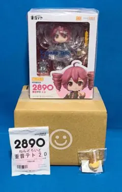 ねんどろいど　2890 重音テト 2.0　特製台座　たこやき付き