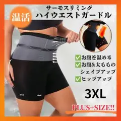 Item thumbnail for item 87f1927b-3f33-4239-84e2-0347b73557bf