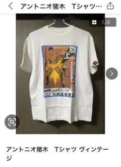 Item thumbnail for item 14604582-82cd-45b2-9167-41177d283678