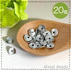 ビーズ 20個 MT344 スペーサー ロンデル ハンドメイド 曲がりチャーム